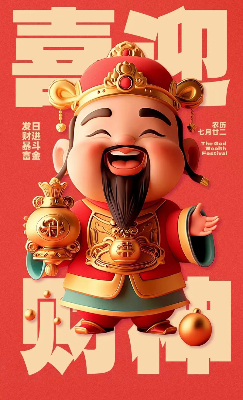 瓜迪奥拉造访篮网！篮网主帅西班牙老乡费尔南德斯亲自接待