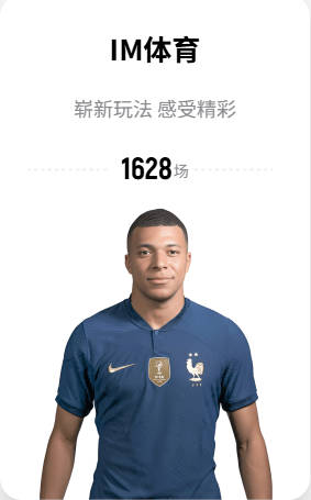 湖人媒体人：东契奇的表现决定湖人的战绩，他完全有机会竞争MVP