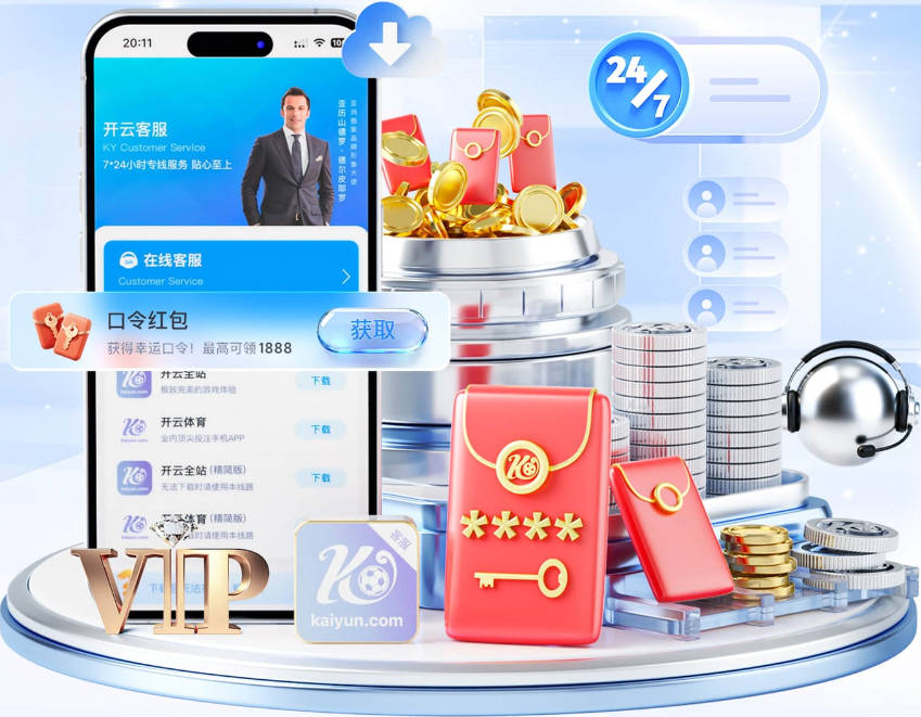 记者：怀念老乔 当初带队输日本3分觉得天塌了 现在要能输3分还行