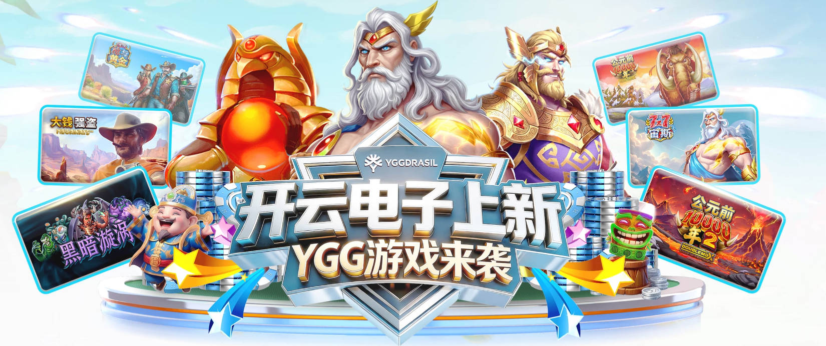 队记：湖人并未计划大幅提升票价 欲剔除票务中间商来增加收益