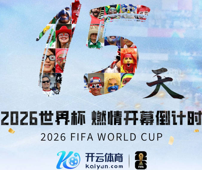 4场0球！德泽尔比曾豪言热刺DNA是进球，如今7小时颗粒无收